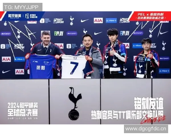 英超球队所在城市的历史背景与球队文化 英超球队所在城市的历史背景与球队文化