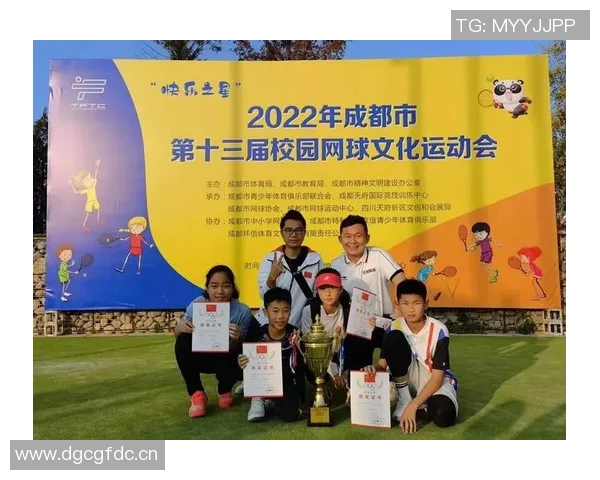 成都网球队在全国网球战术排行榜中荣获第七名的荣耀成就分析 成都网球队在全国网球战术排行榜中荣获第七名的荣耀成就分析