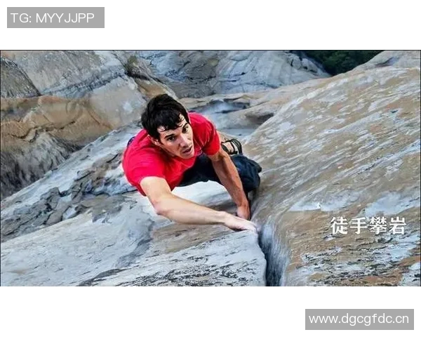 杭州城市马拉松评析:攀岩队在技术表现上的亮眼表现与发展潜力 杭州城市马拉松评析:攀岩队在技术表现上的亮眼表现与发展潜力