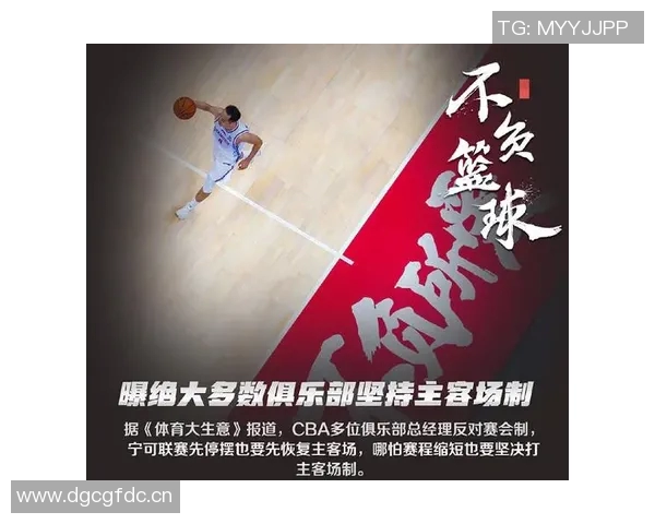 每支CBA球队一年投入多少?运营成本全面分析 每支CBA球队一年投入多少?运营成本全面分析