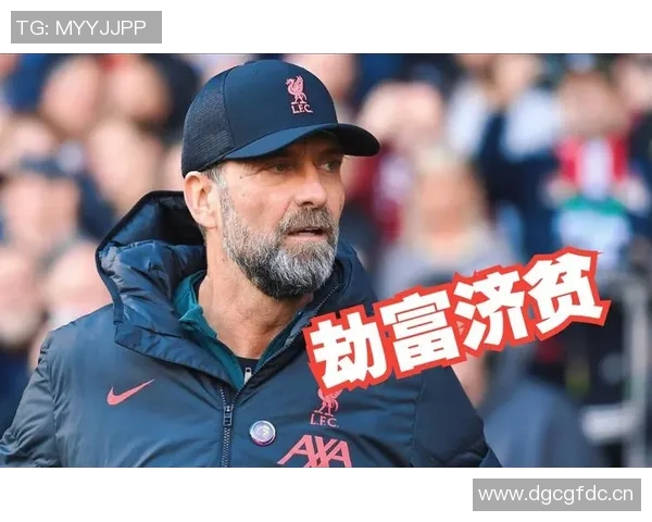 英超球队中的“劫富济贫”代表是谁 英超球队中的“劫富济贫”代表是谁